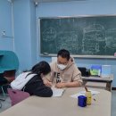 미리영어학원