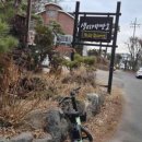 샐리제빵소 이미지