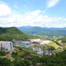 산청전통한방휴양관광지 이미지