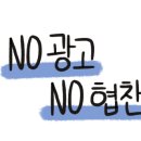 후동이 소금구이 이미지