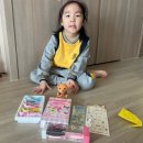 베베드샵 이미지