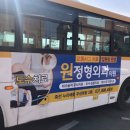 한솔애드주