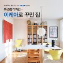 디자인두다