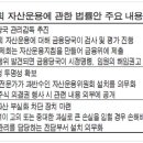 글로벌 경제뉴스(2013.11.6.수) 이미지