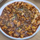 춘선만두 | 맛집 유튜버 쯔양도 다녀간 춘선만두 웨이팅 후기