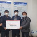 삼정건설(주) 이미지