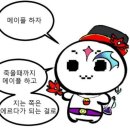 Come On PC Cafe | [Monthly] 익숙해지지 않는 이별과 또 다른 시작