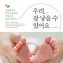 (주)네이처앤네이처 이미지