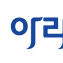 아라메드 이미지