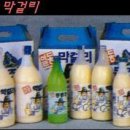 고향막걸리 - 안산시 단원구 | 고향막걸리