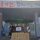 승리스포츠 - 성남시 분당구 판교역로10번길 6 | 승리스포츠