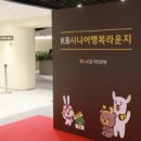 역삼센터약국 이미지