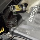 남동1급자동차공업사 이미지