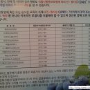 탑블루베리(주) 이미지