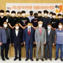 (유)은산 - 7391 | (유)은산