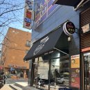 세븐일레븐 광교파인렉스점 | 광교역 근처 텐동집 "하나노텐동' 솔직 후기(내 돈 내산)