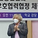 봉명축사 Daum카페