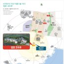 대륜환경개발 이미지