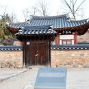 영주동반구정 이미지