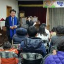 방서지역아동센터 이미지