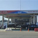 안성(부산) 이미지