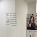 연세청아린의원 네이버블로그