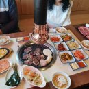 내리숯불생고기 이미지