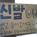에바다유리 이미지