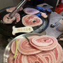 위가네 삼겹살전문점 | 1동탄 맛집 삼겹살 고기 전문점 대한식육점 회식하기 좋은 고기집