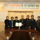 산업지원본부 이미지