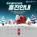 양심55플란트 치과의원 이미지