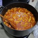 호두네분식카페