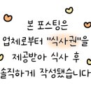 하랑면옥 이미지
