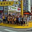 유덕초등학교 이미지