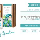 기분좋은데이 이미지