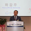 덕진-3 이미지