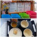 정우농장2 이미지