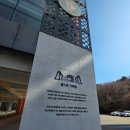 오미본가 | 거제 대형카페 추천｜젬스톤 웨이팅·주차·메뉴 솔직 후기