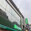 압구정 로데오 &#39;도산포차&#39; 핵인싸 후기! 런닝맨도 반한 마성의 맛집! (feat. 소맥 &amp; 곱도리탕)