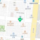 투썸플레이스출장소점 이미지