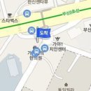 노창기마취통증의학과의원 이미지