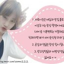 (주)어더나 이미지