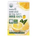허그