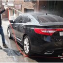 세차하는날 이미지