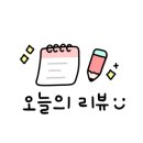 당진프라임모터스 이미지