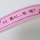 장호덕손만두 이미지
