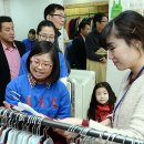 사회복지법인  다운회  아름다운 이미지