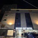 브라운도트 영도대교점 이미지