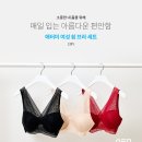 ㅇㅌㅁ 여성 쉼 브라 세트 (2P) 38,000 원 8,000 PV 이미지