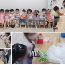 엄궁누리유치원 이미지